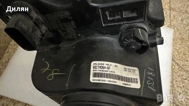 Фар за Dodge Challenger, десен халоген., снимка 4 - Части - 54113771