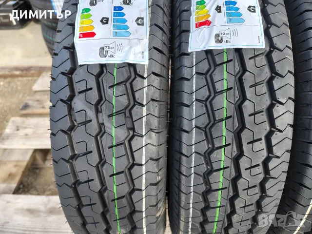 4бр.НОВИ летни гуми ONYX 165 R13C DOT25 цена за брой, снимка 3 - Гуми и джанти - 55659445