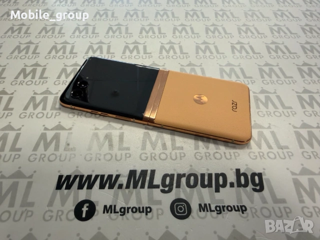 #MLgroup предлага Motorola Razr 40 Ultra 256GB / 8GB RAM Peach Dual-SIM, нов.