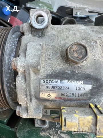 компресор климатик ситроен Ц4 пикасо sanden SD7C16 , снимка 4 - Части - 55478058