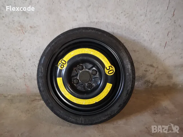 Резервна гума 14" (патерица) за VW golf 3/polo 3