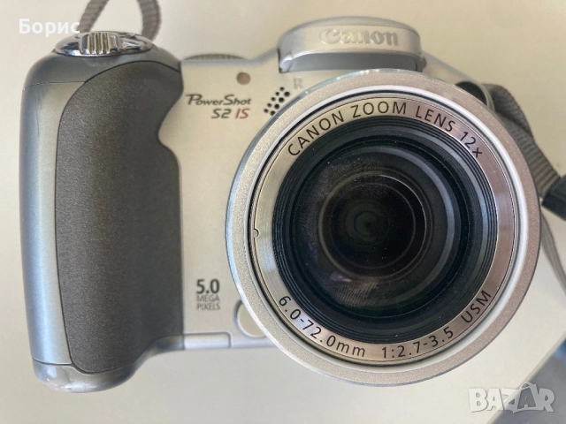 Canon PowerShot S2 IS, снимка 13 - Фотоапарати - 54688227