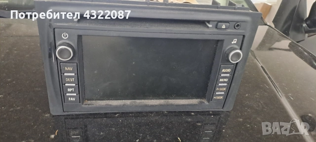 Навигация за Saab