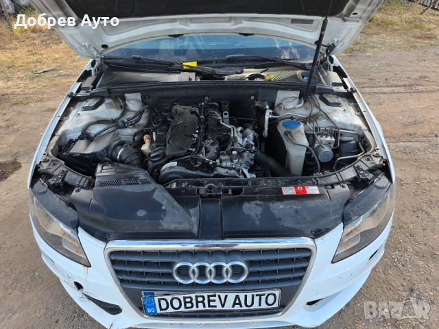 **САМО НА ЧАСТИ***  Audi A4 B8 2.0TDI, Multitronic , снимка 7 - Автомобили и джипове - 54721447