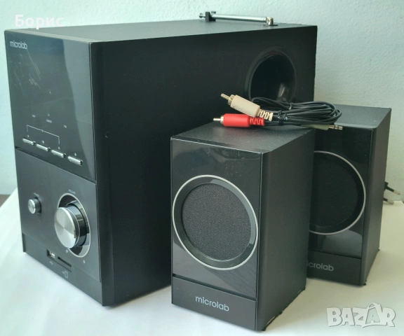 Аудио система microlab M223-U