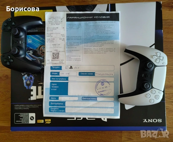 PlayStaton 5/ Плейстейшън 5 - с гаранция, снимка 7 - PlayStation конзоли - 54982281