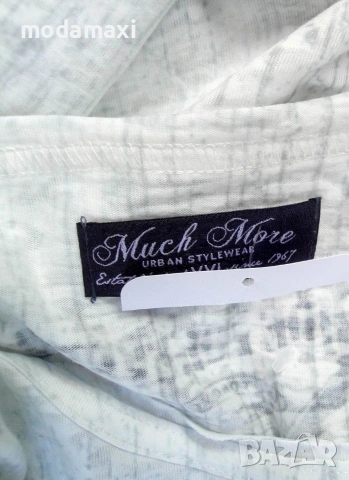 2XL /3XL нова тениска Much More , снимка 7 - Тениски - 55288907