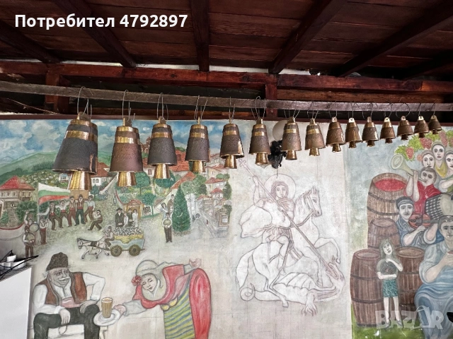 Гръцки чанове 