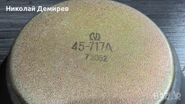 Pioneer HPM 45-717A /HPM-900/1100, снимка 4 - Тонколони - 54960267