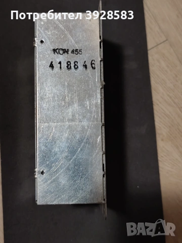 Захранване B 0310110 Block, снимка 3 - Друга електроника - 54755656