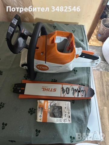 Stihl MSA 220CCC