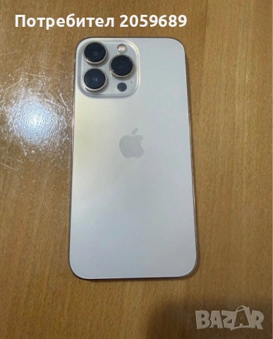 Iphone 13 Pro WhiteGold, снимка 2 - Apple iPhone - 54395689