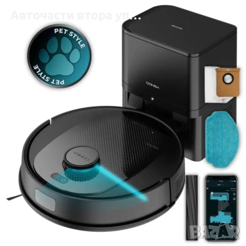 Прахосмукачка робот Cecotec Conga 7690 Immortal Max Hom