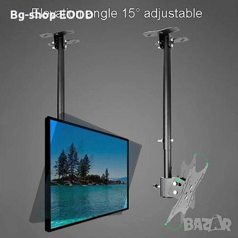 ПРОМО!! Висяща стойка за Телевизори от 14 до 42 инча, За таван, снимка 5 - Стойки, 3D очила, аксесоари - 54006383