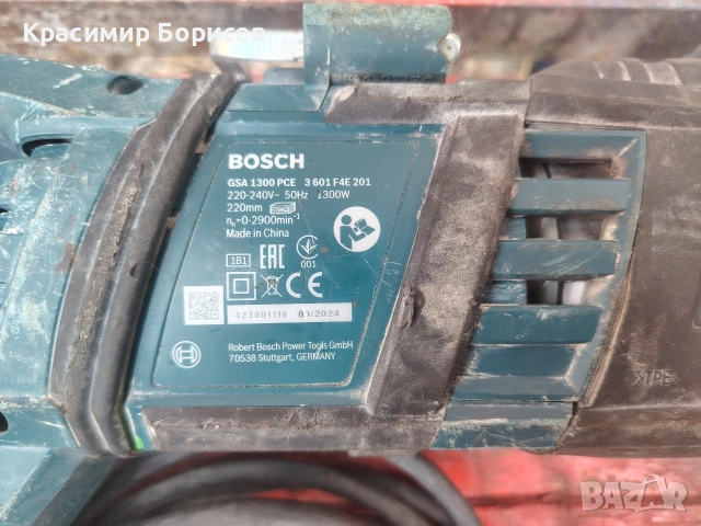 саблен трион Bosch GSA 1300 PCE, снимка 4 - Други инструменти - 54211477