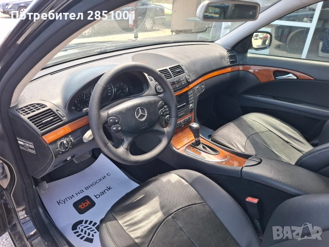 Мерцедес Е220 CDI,2008Год., снимка 9 - Автомобили и джипове - 54712960