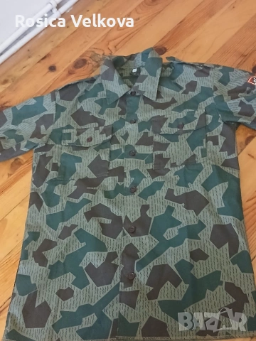 Камуфлажно горнище 