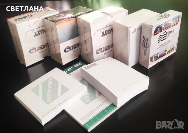 Хартиени кубчета, хартиени листи на кубчета