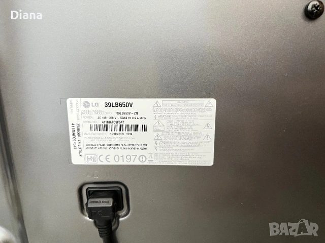 Смарт телевизор LG 39 инча 3D, снимка 3 - Телевизори - 54536959