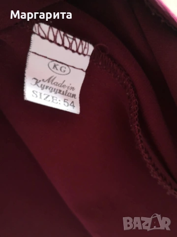 официални блузи без ръкав номер XL, снимка 8 - Други - 54265401