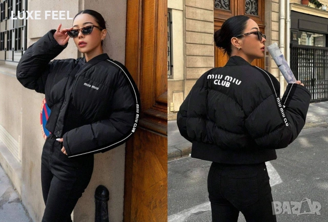 MIU MIU ✨Дамски Якета 