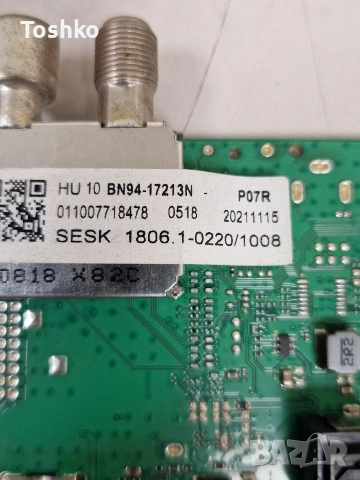 SAMSUNG UE50AU8072U MAIN BN41-02844C BN94-17213N POWER BN44-01110C PANEL CY-SB050HGER1V, снимка 3 - Части и Платки - 54525891