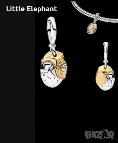 Сребърен висящ елемент Пандора"Сърцето на Тефити",Gold/нов