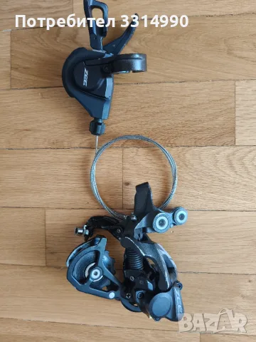 Команда и обтегач shimano ZEE - 10 sp