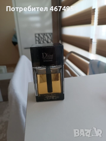 Мъжки оригинален парфюм Dior Homme Intense , снимка 2 - Мъжки парфюми - 54675921