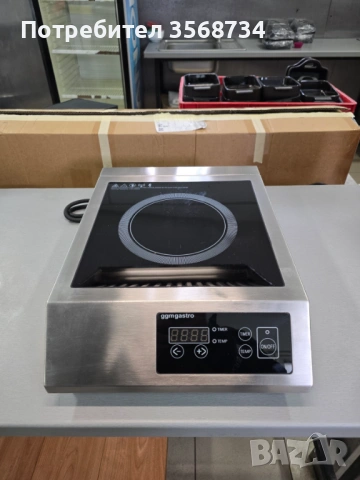 Професионален индукционен котлон GGM Gastro 3500W