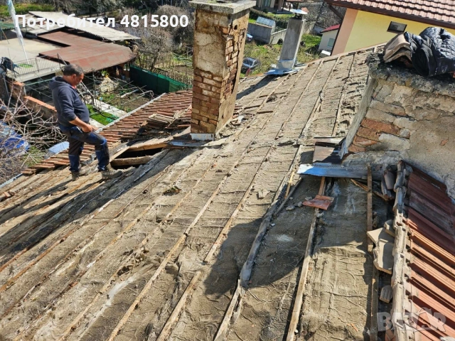 Ремонт на покриви | Roof-Stroy, снимка 6 - Ремонти на покриви - 54398677