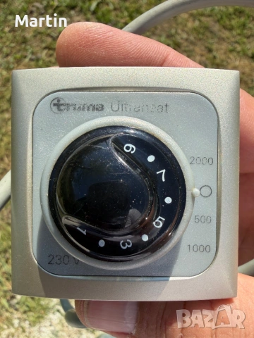 Управление Truma ultraheat