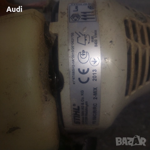 Бензинов тример храсторез за косене на трева STIHL FS55R, снимка 6 - Градинска техника - 54947210