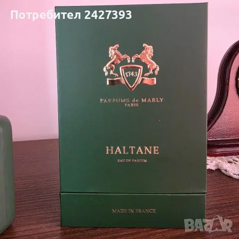 PDM Haltane закупен от Елинор , снимка 2 - Мъжки парфюми - 55653063