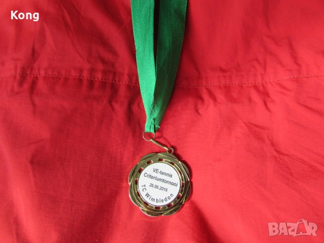 медал Григор Димитров медал tennis medal Wimbleon Bulgaria, снимка 2 - Тенис - 55243054