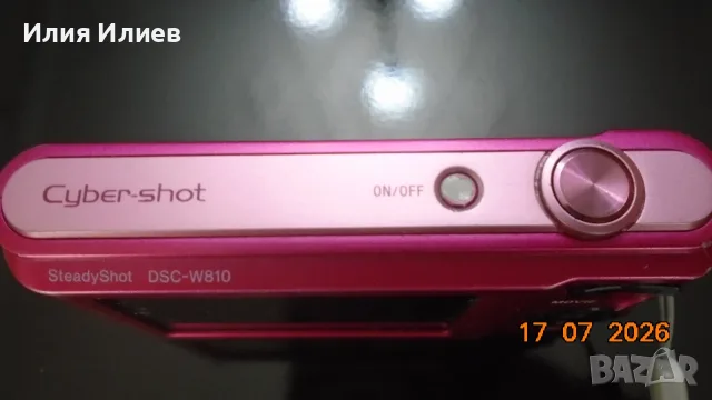 Sony Cyber-shot DSC-W810 Carl Zeiss Lens - Pink, снимка 3 - Фотоапарати - 55320430