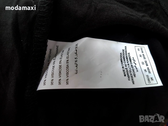 3XL/4XL  Нова  блуза  „A MTL 1980” , снимка 10 - Туники - 55054238