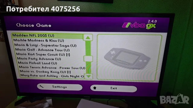 Продавам Нинтендо Уи, снимка 4 - Nintendo конзоли - 55680102