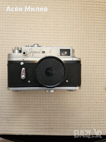 Фотоапарати Зоркий 4 и Зоркий 1
