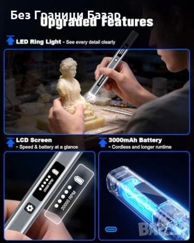 Нова писалка Безжичен инструмент за гравиране 3000mAh LCD екран за метал камък дърво, снимка 3 - Други - 54870355