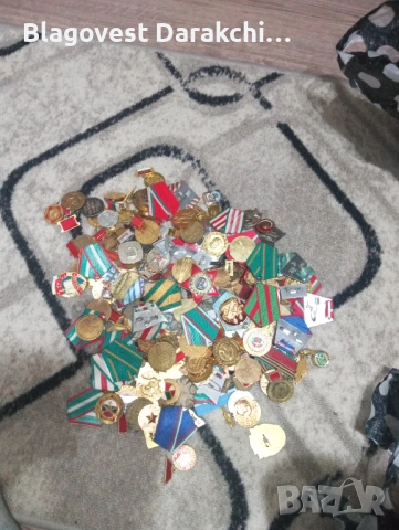 Ордени,медали,плакети, значки над 1000 броя, снимка 14 - Антикварни и старинни предмети - 54730146