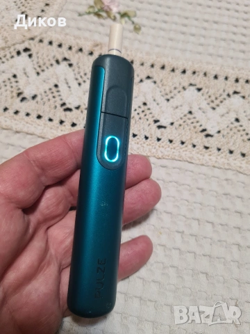 ID PULZE GREEN