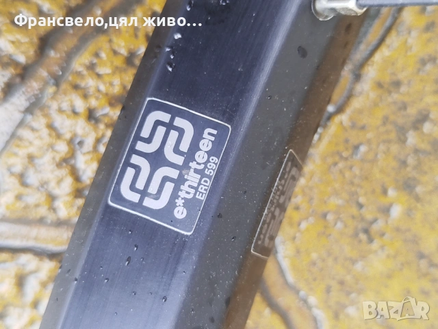 29 цола капла за велосипед колело ос 15 на 110  formula , снимка 2 - Части за велосипеди - 54014517