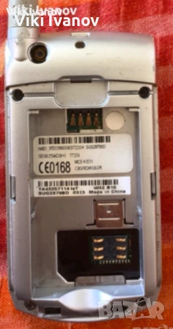 Моторола т720i. , снимка 3 - Motorola - 55231058