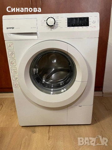 Пералня Gorenje senso care 