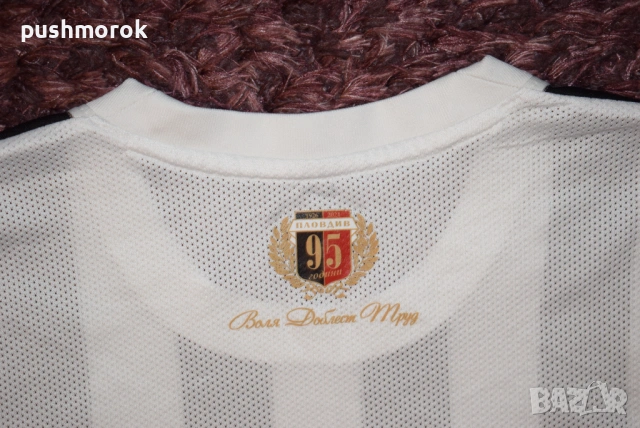 NIKE LOKOMOTIV PLOVDIV 95 YERS , Dynafit Hand Knit 2 Beanie, снимка 3 - Блузи - 38606852