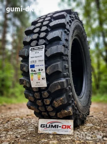 4х4 офроуд джипови гуми 205/70R15
