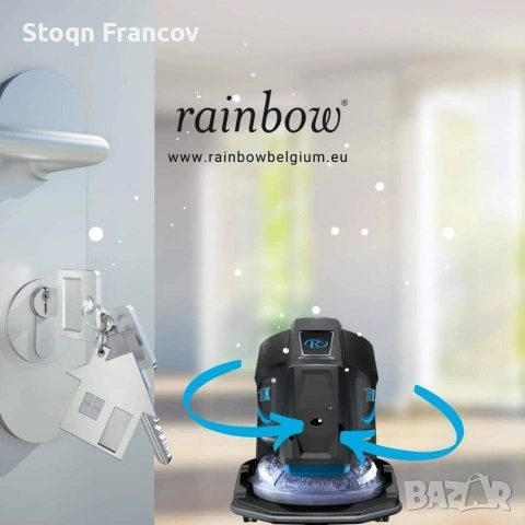 Дълбоко почистванеи пране  с RAINBOW- Здраве и чистота във вашият дом!, снимка 16 - Почистване на домове - 54356466