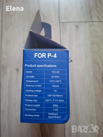 Джойстик за ps4 slim/pro, снимка 8 - Аксесоари - 54891374