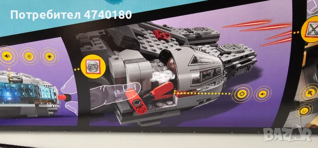 LEGO Star Wars 75426 - Millennium Falcon, 885 части, Smart Play, НОВО, снимка 11 - Конструктори - 54905373